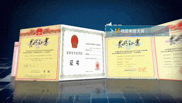 青岛|招生季 | 青岛科技大学“拍了拍”你招生简章了解一下