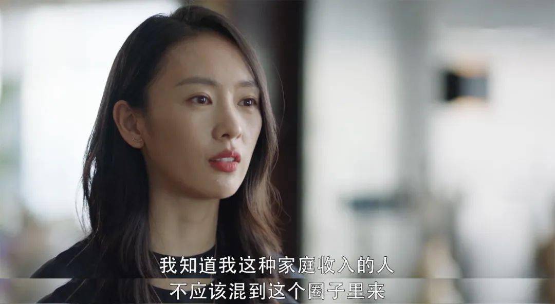 太太|《三十而已》的上海富太太圈鄙视链,Chanel看了想打人!