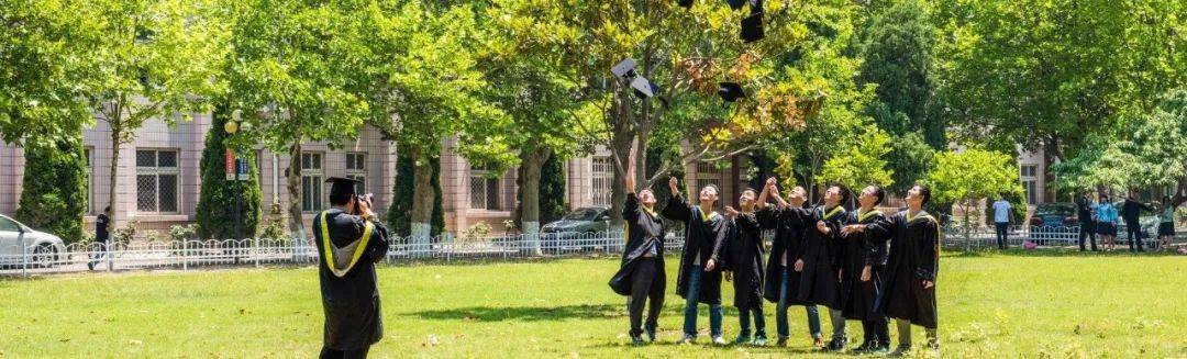 青岛|招生季 | 青岛科技大学“拍了拍”你招生简章了解一下