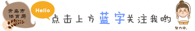 测试|市体校2020年初中学业水平考试体育测试举行