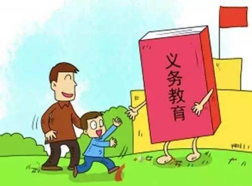 全乡学生及家长 这份教育资助政策解读(从幼儿园--研究生),请收好