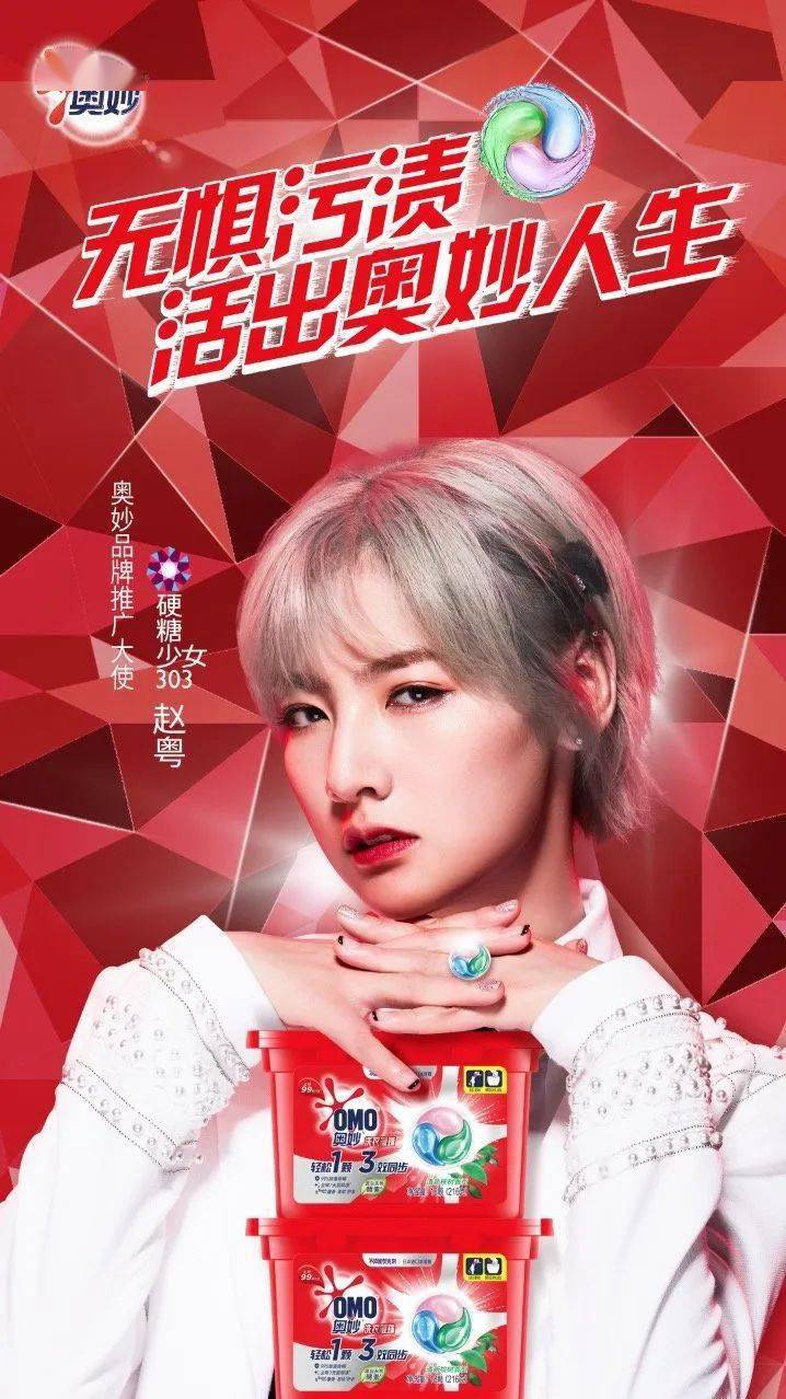 歌声|有一天，歌声真的可以上天