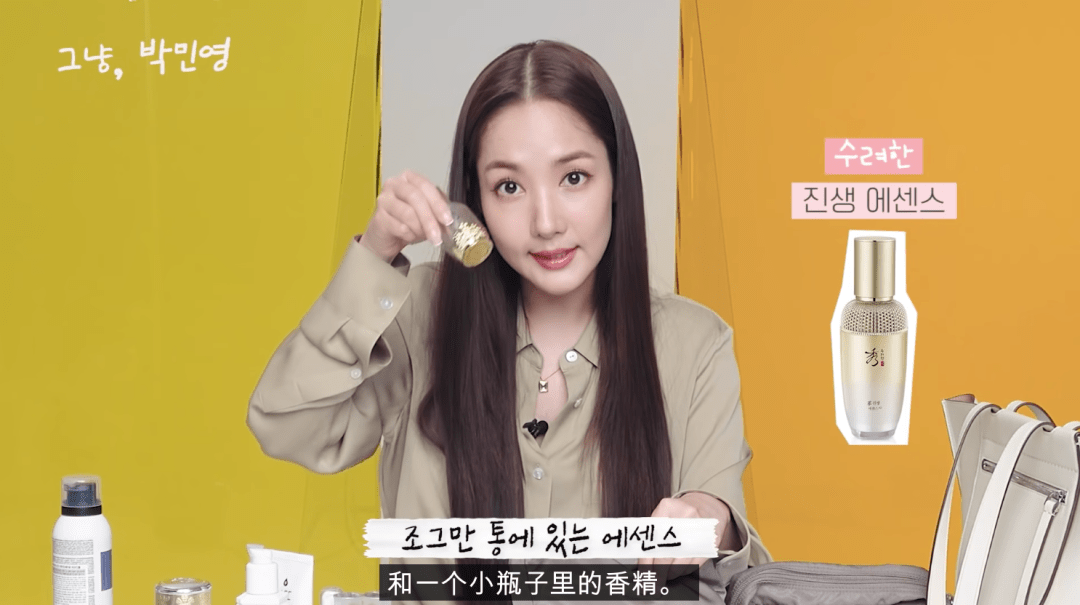 香水|不知道选什么香水？跟着欧阳娜娜、赵露思、关晓彤……购买就行了