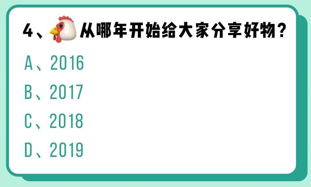 答题|真爱考验！这些逆天粉底和唇釉超适合夏天！