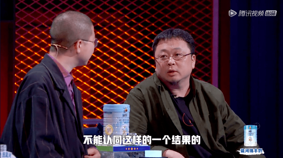 李诞|罗永浩真的讲起了脱口秀，好笑吗？「打脸」吗？