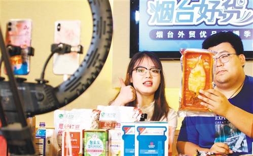 零售|网上零售增7.3%释放哪些信号