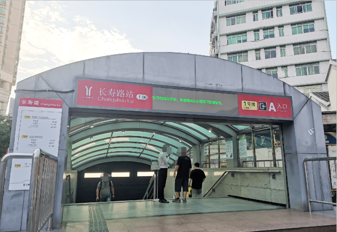 上下九地铁口!总价25万,每月收益4000元!