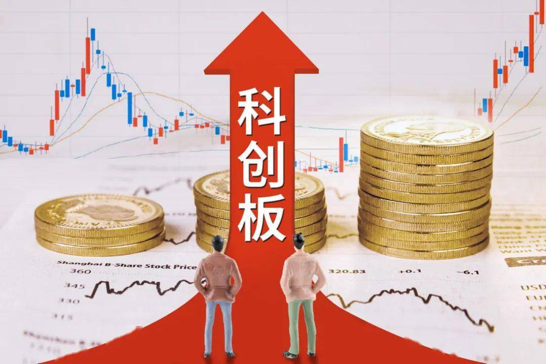 牛市|科创板千亿解禁潮涌来！超七成私募认为牛市趋势未改，王亚伟重仓押注这些股！