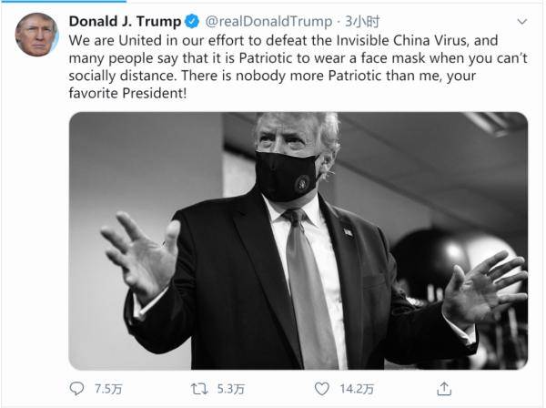 疫情|他强烈要求美国人戴口罩，记者看着他的脸...