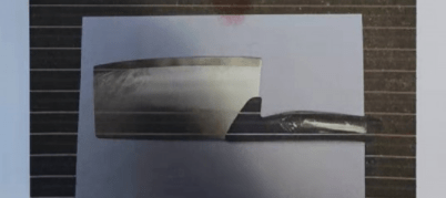 菜刀|夜读丨别让公共安全为“情侣吵架”埋单