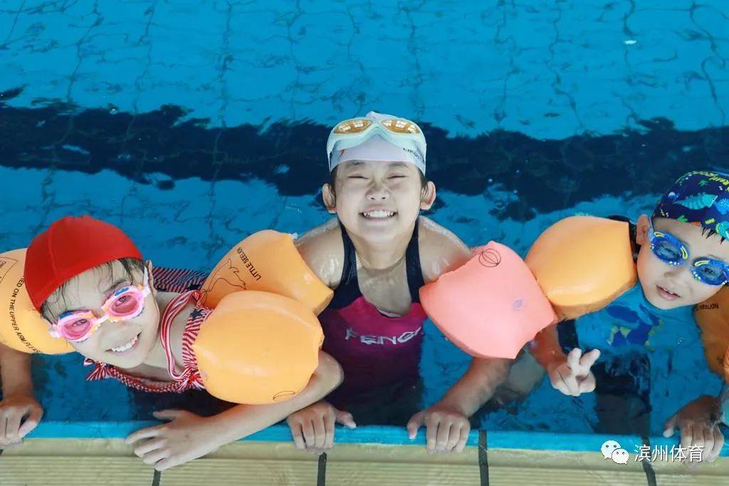 游泳|沾化区:普及游泳教育5年内让小学毕业生全学会游泳