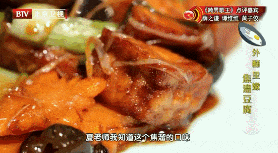 9a460e67ad8446128f047705455bd4d3.gif