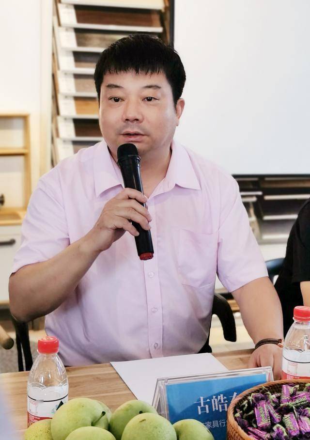 家居|中国家居品牌大会?2020成都峰会畅谈家居品牌如何“出川入川”