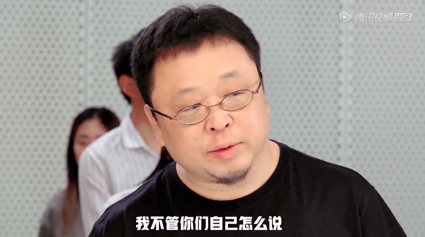 李诞|罗永浩真的讲起了脱口秀，好笑吗？「打脸」吗？