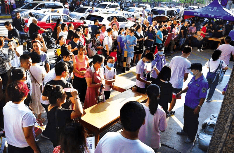 2020阳泉市中考排名_速看:2020阳泉中考录取分数线出炉