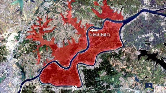 科技|黑科技神助攻抗洪抢险