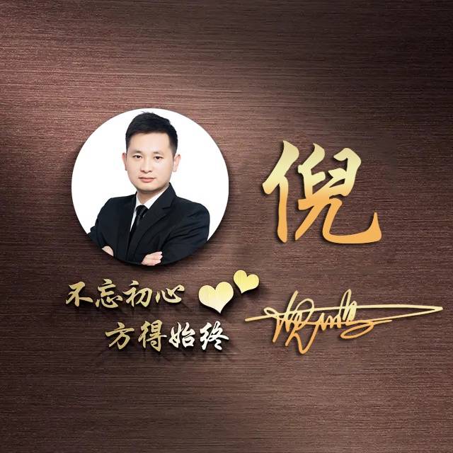 微信头像,姓氏头像,最新56张高端大气签名头像,请查收