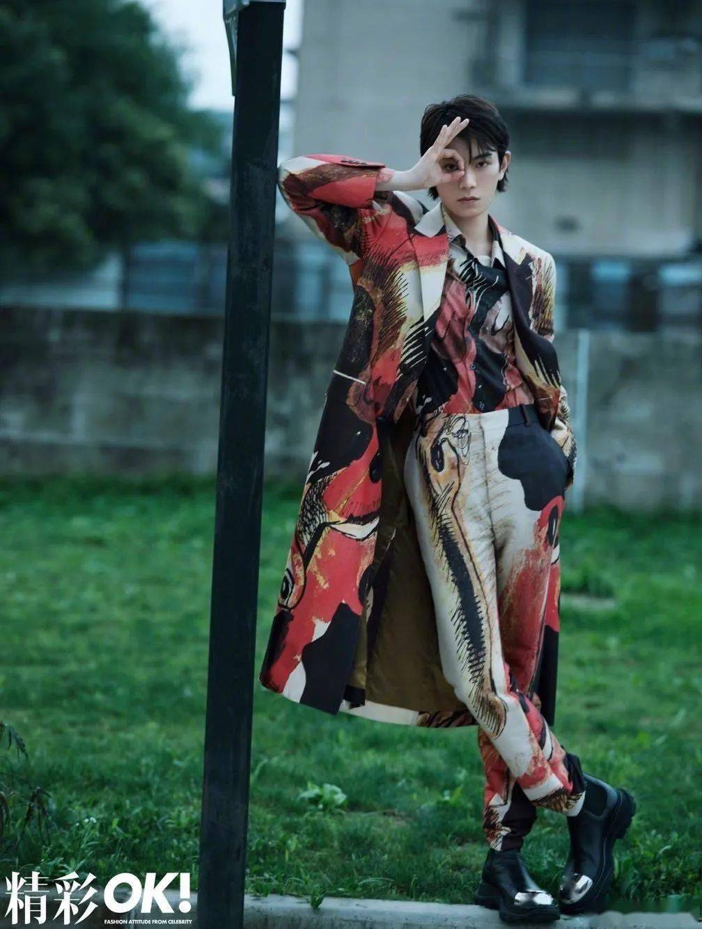 刘雨昕|快讯 | 杨幂封面、郑爽剧照、刘雨昕大使、丁禹兮大片