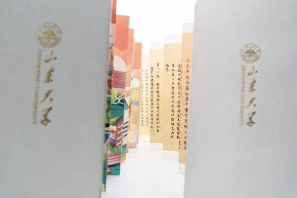 通知书|清华录取通知书出炉，网友酸了：支持以旧换新不？