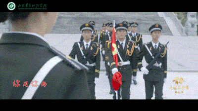 山东|招生季丨山东青年政治学院“拍了拍”你　招生简章了解一下