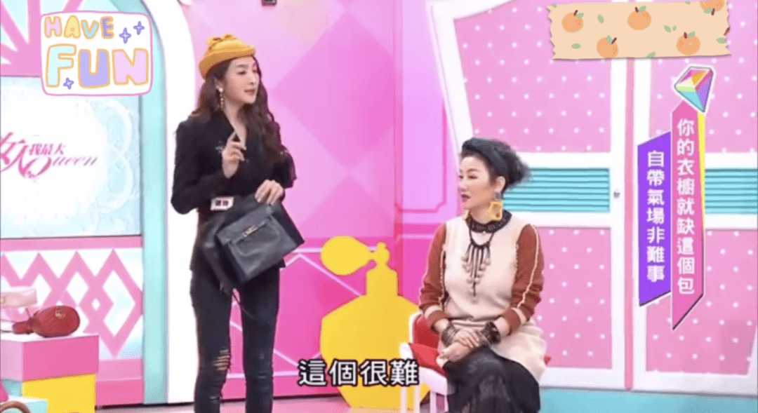 in|一只书包卖12万，这事办得太爱马仕了！