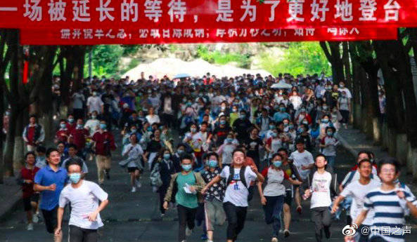 高考|最期待的时刻来了！高考成绩明天起陆续公布