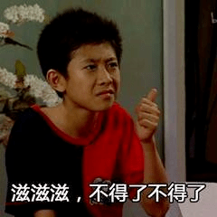 功能|微信新功能冲上热搜第一！最后一句评论扎心了