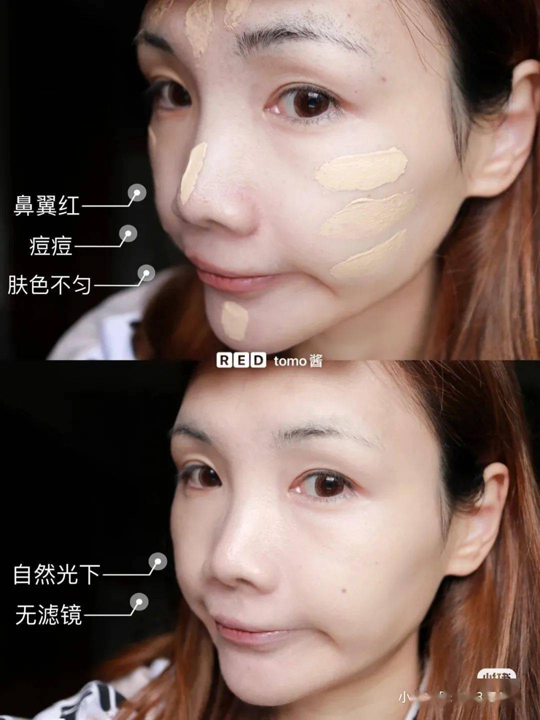 陈数|43岁的陈数演“女配”竟艳压女主佟丽娅,看了她的状态,我果断种草了这个东西......