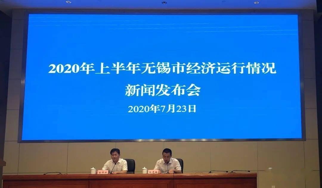 无锡疫情期间暂停无锡影视基地室内演出的公告〖无锡市疫情防控第155号通告〗
