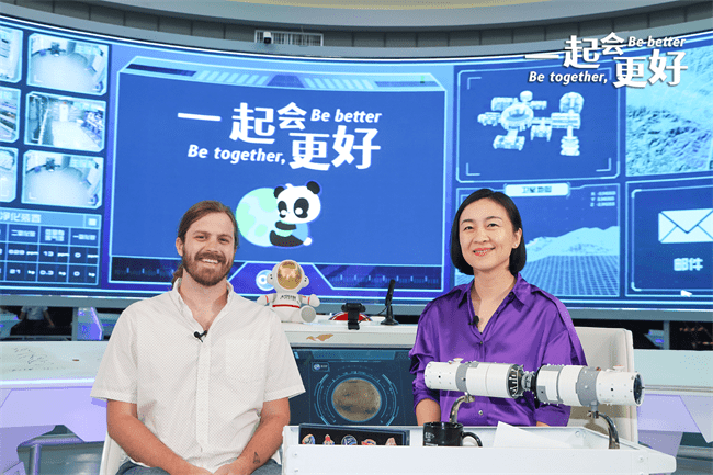 火星|“天问一号”开启中国火星时代，这群人开启了未来火星生存挑战