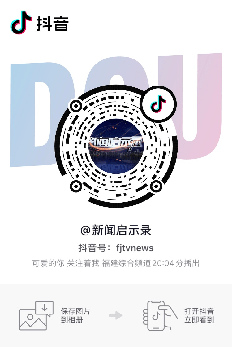 好鞋|倒计时2天！各大总裁强势“价”到！最强“鞋”星你pick谁？