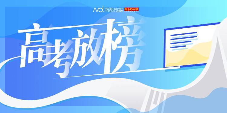 林星宇|石门中学林星宇：爱看网络小说，想上清华大学数学系