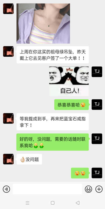 颈间|终于！被你们拎刀催了N次的颈间好物，宠粉回归了