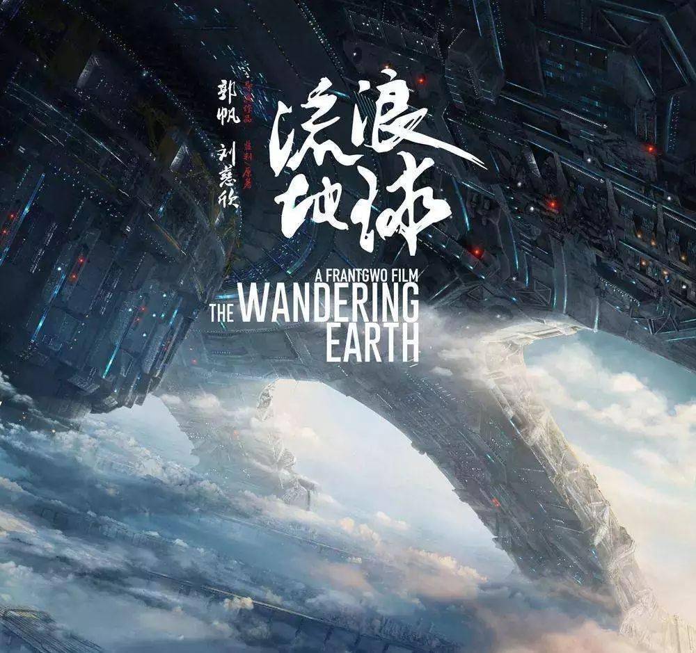 中国电影股份有限公司副董事长总经理,华夏电影发行有限责任公司董事