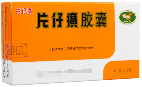 片仔癀活肤膏怎么用