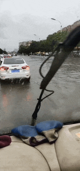 280_600竖版 竖屏gif 动态图 动图