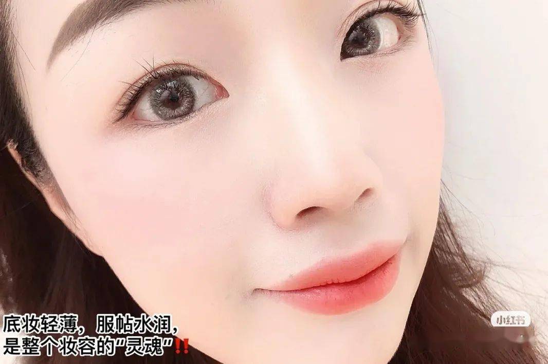 陈数|43岁的陈数演“女配”竟艳压女主佟丽娅,看了她的状态,我果断种草了这个东西......