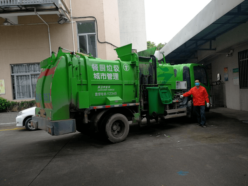 厨余垃圾专用车