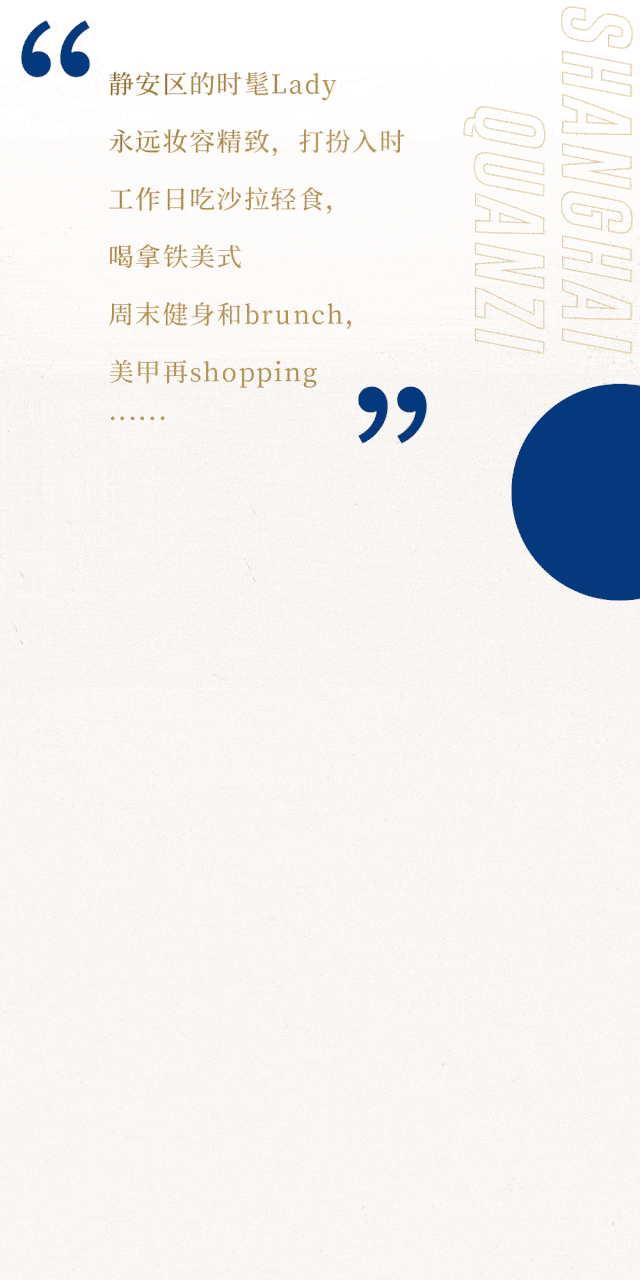 Lavazza|后天静安lady们的咖啡,居然是用阿斯顿马丁送来的!