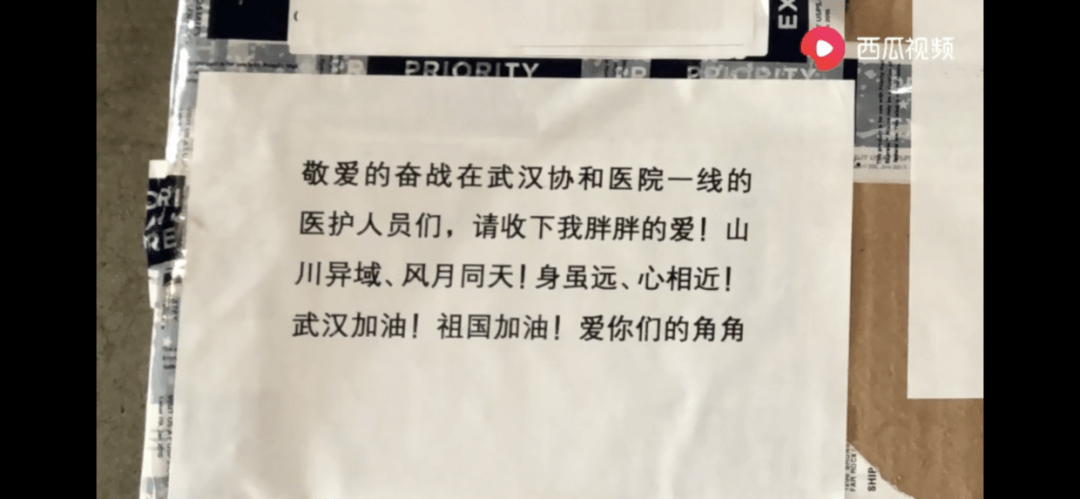 西瓜|打脸中餐黑，西瓜视频博主把臭豆腐卖到好莱坞，美国人都“真香”了！