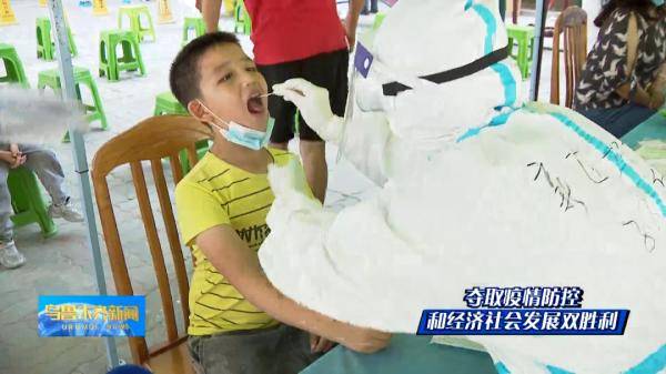 核酸|争分夺秒跑出核酸检测加速度