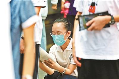 中考|解析2021北京新中考三大变化