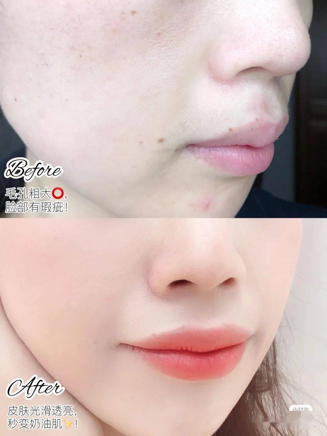 干皮上脸不卡粉,长期带妆也不浮粉,妆面更加自然,喜欢细腻奶油肌效果