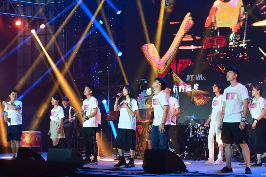 2020南京大学生音乐节5g直播启动仪式,等你来乘风破浪