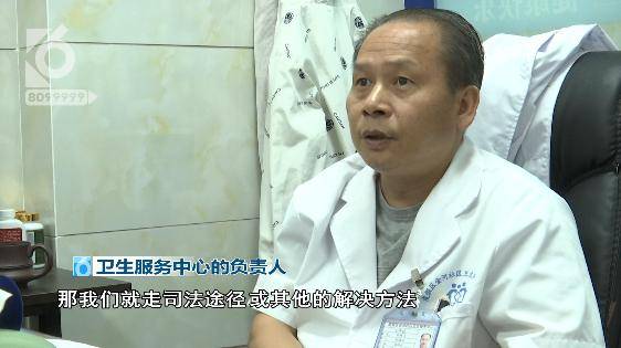 车位|小区停车场里停车被贴罚单？车主：我真是哔哔哔哔哔