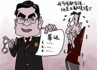 被告人|多辆豪车遭精准碰撞，“零口供”背后的秘密浮出水面