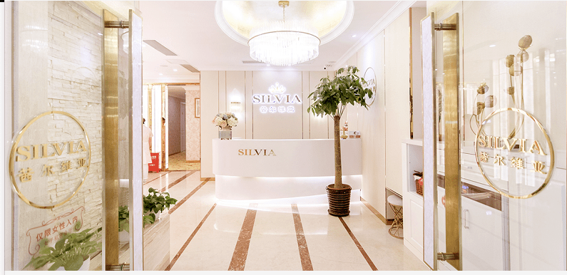 茜尔维亚|不用运动躺着瘦！魔都这家开了13年的修身店太洋气了！