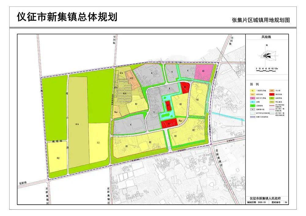 乖啾仪征市这个乡镇规划