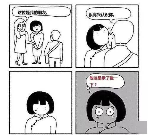 火遍全球的漫画之外国人眼中的中国人:别吃我的猫!超有爱