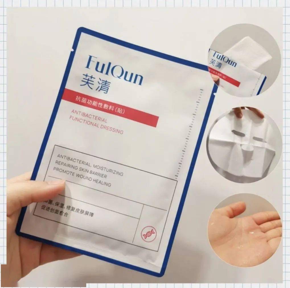 皮肤|纯分享：我最爱的11款小众面膜都在这了！